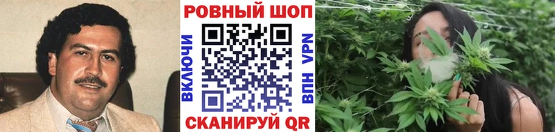 Мефедрон Белоозёрский
