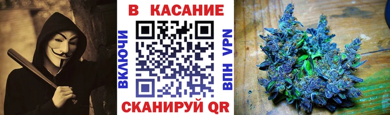 Какие есть наркотики Белоозёрский COCAIN  Конопля 