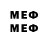 Марки NBOMe 1500мкг Executioner OD