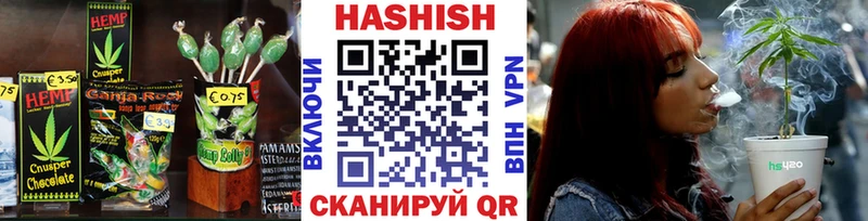Cannafood конопля  Белоозёрский 