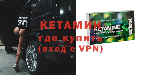 трава Баксан