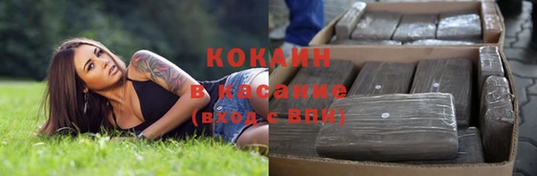 скорость Балахна