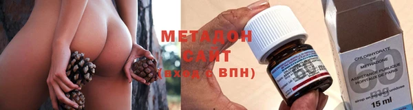 амфетамин Балабаново