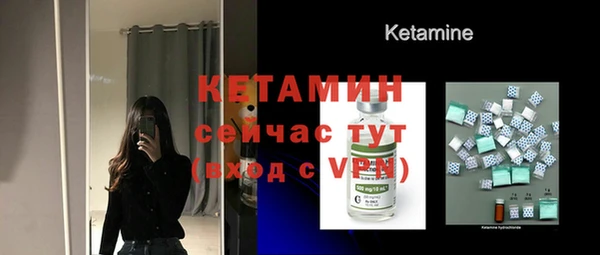 трава Баксан