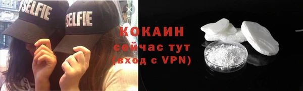 скорость Балахна