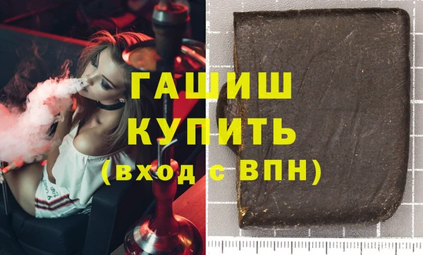 скорость Балахна
