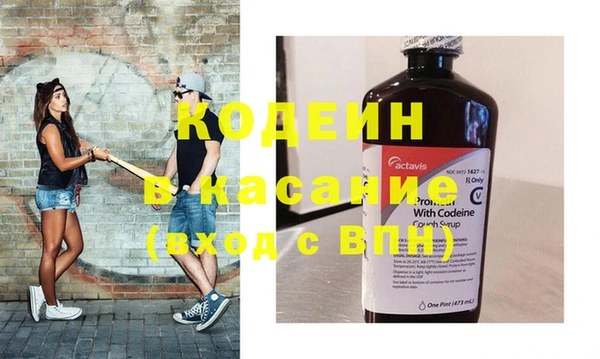 амфетамин Балабаново