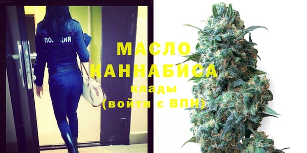 скорость Балахна
