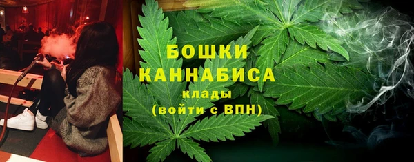 амфетамин Балабаново