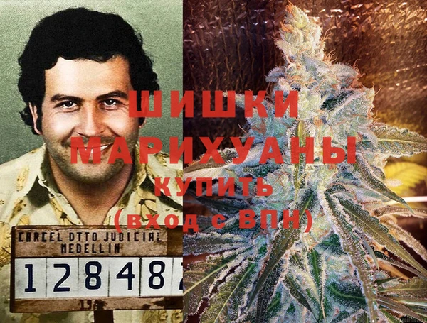 трава Баксан