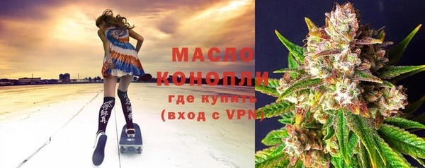 скорость Балахна