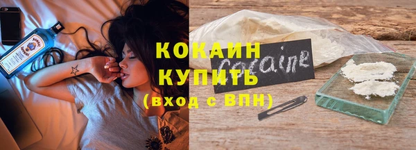 трава Баксан
