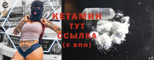 скорость Балахна