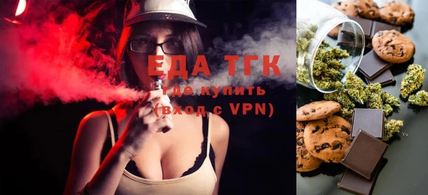 скорость Балахна