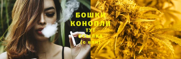 скорость Балахна