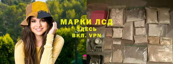 скорость Балахна