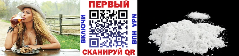 даркнет как зайти  Белоозёрский  Метамфетамин мет  как найти наркотики 