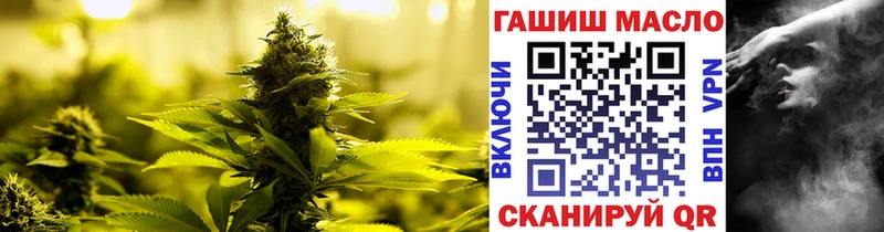 магазин  наркотиков  Белоозёрский  Дистиллят ТГК жижа 